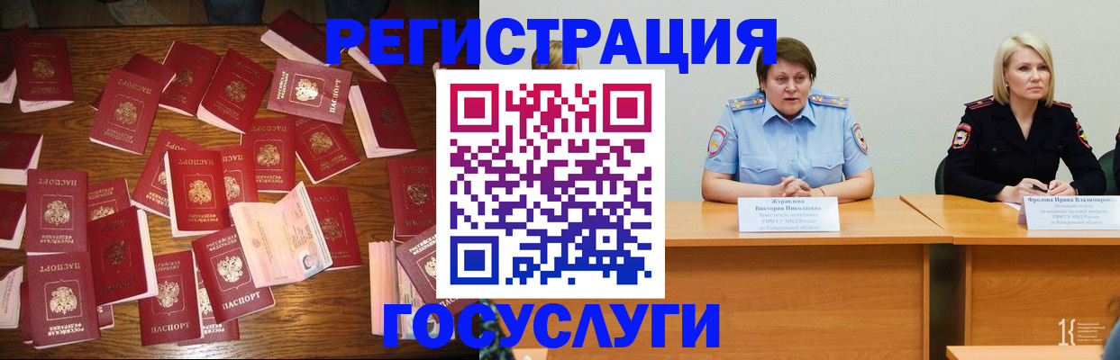 пропишу в квартире в Трёхгорном